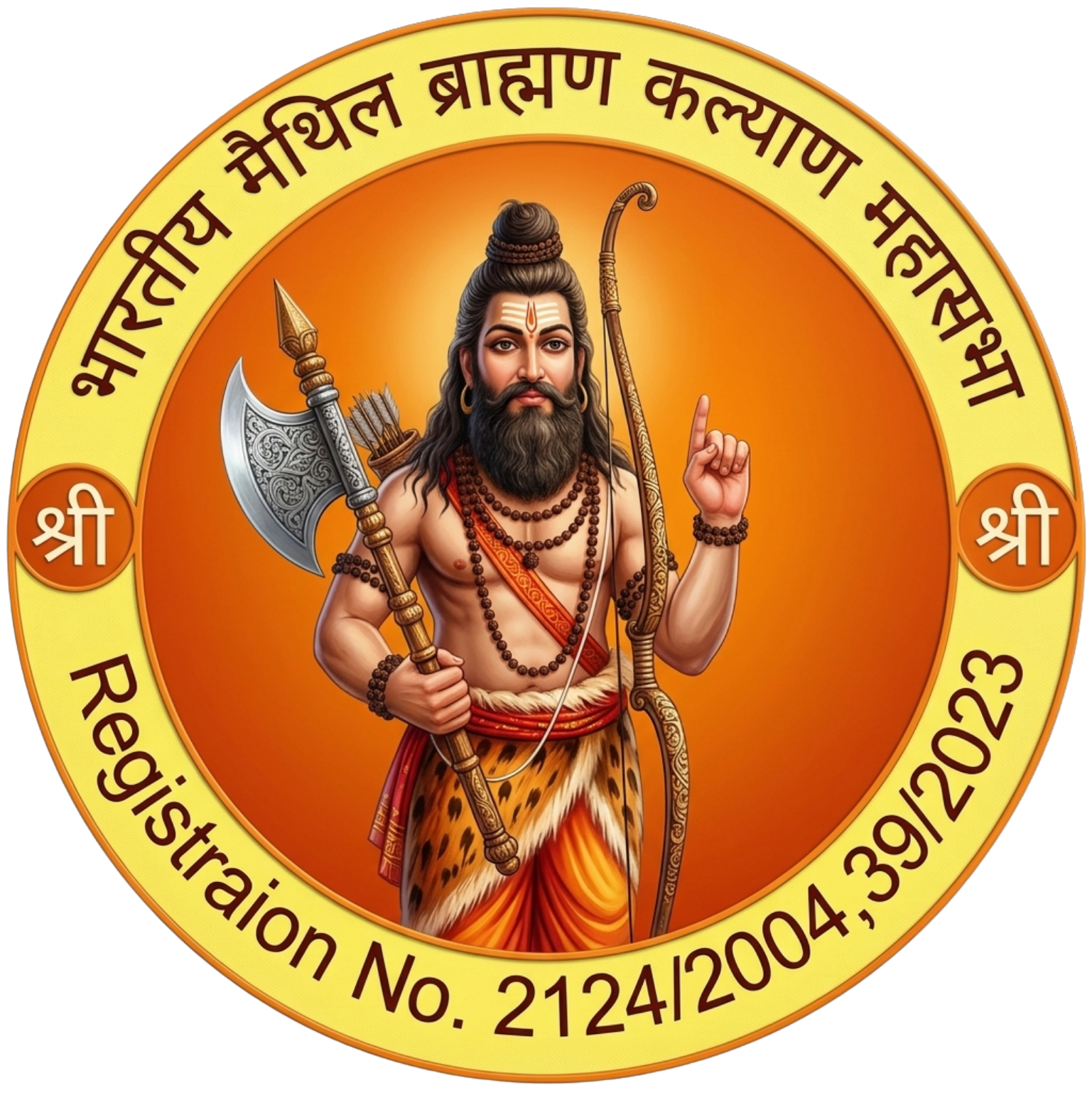 BMBKM Logo